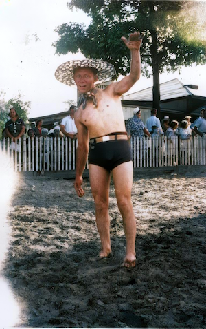 William J. Dumes Rainbow Beach Vincennes, IN